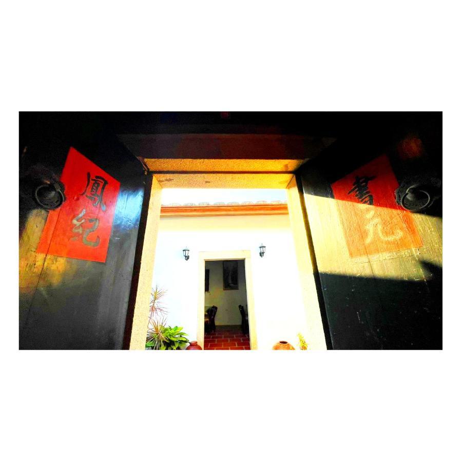 銃樓民宿 Kinmen Gunhouse Csincseng Kültér fotó