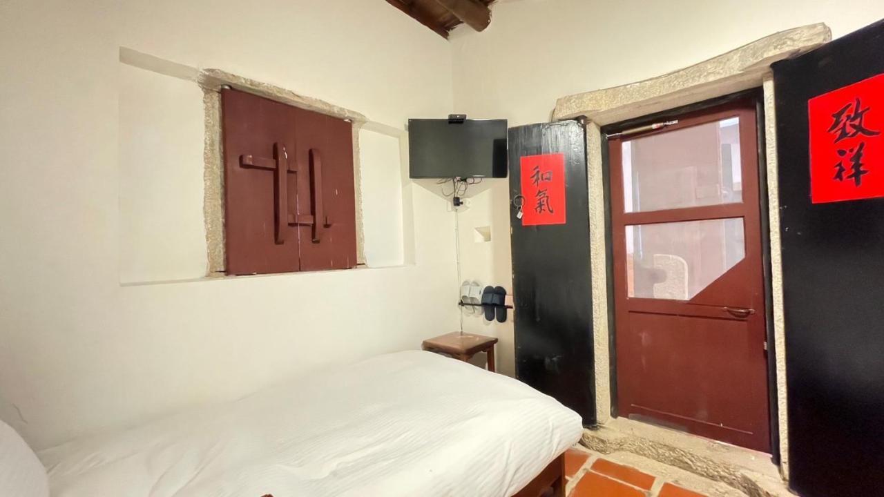 銃樓民宿 Kinmen Gunhouse Csincseng Kültér fotó