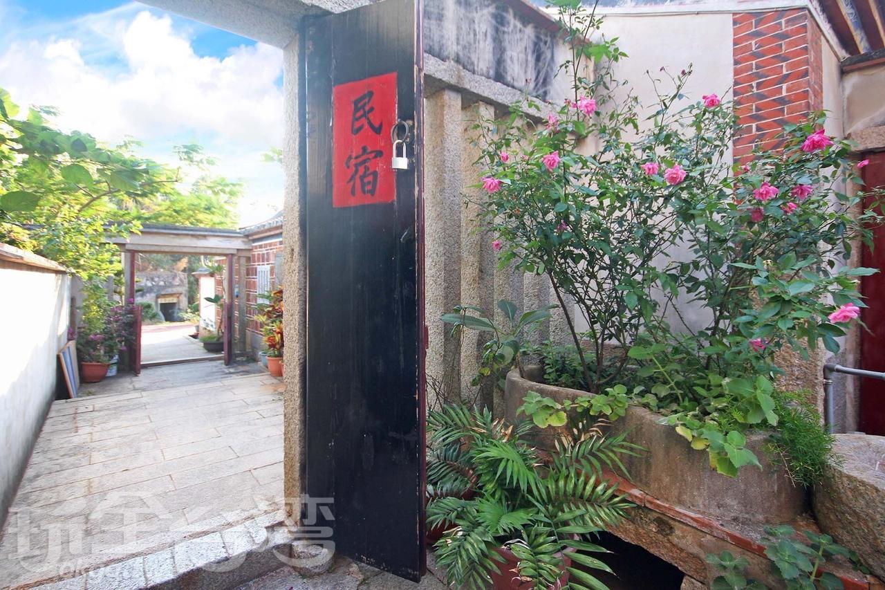 銃樓民宿 Kinmen Gunhouse Csincseng Kültér fotó